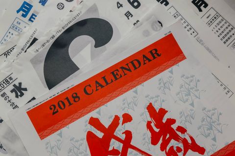 Calendário